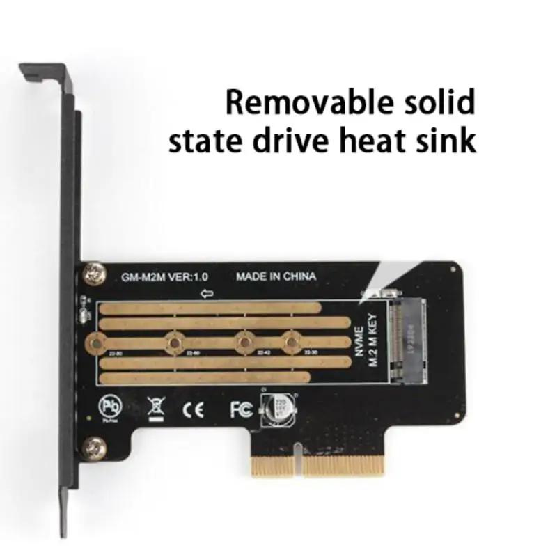  ī ̴  ũ ޴  ̽  , Nvme Ngff to Pcie 4x, Mb Key M.2 Ssd Sata Pdm2-r2.0 M2 LED